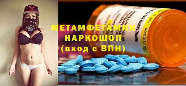 дмт Абинск