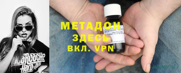 стаф Порхов