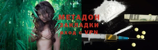 прущая мука Почеп
