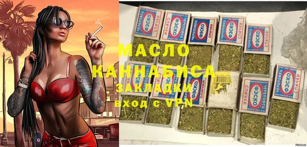 дмт Абинск