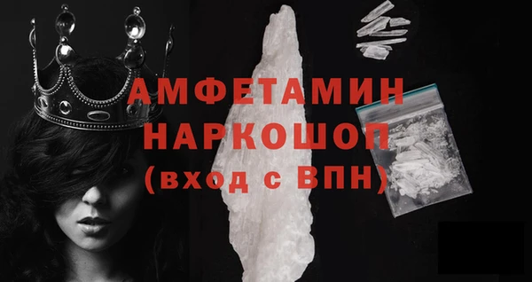 дмт Абинск