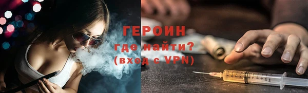 марки nbome Абдулино