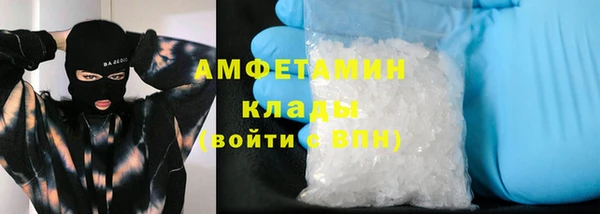 дмт Абинск