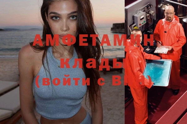 дмт Абинск