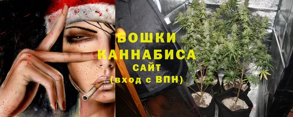 мяу мяу кристалл Абаза