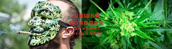 марки nbome Абдулино
