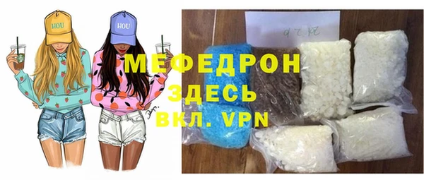 дмт Абинск