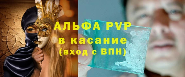 дмт Абинск