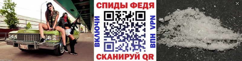 дарнет шоп  Нахабино  Первитин пудра 