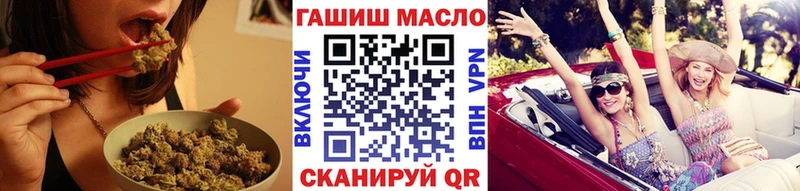 ТГК вейп с тгк  Нахабино 