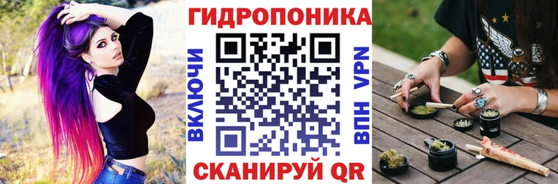 цена   Нахабино  МАРИХУАНА Bruce Banner 